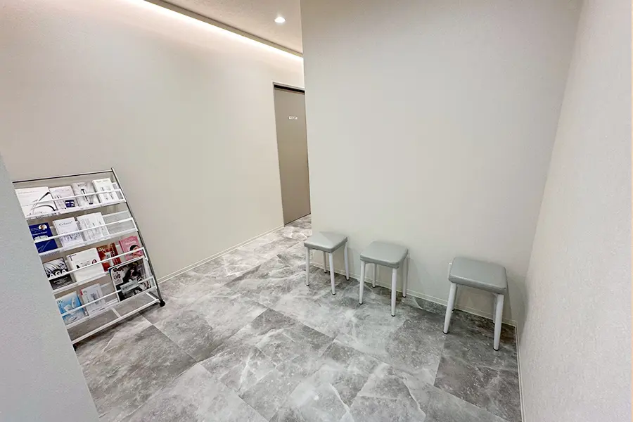 中待合室