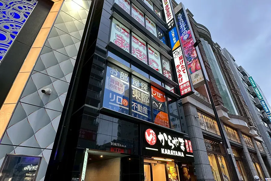外観